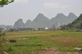 Деревня Лиогонг, image of landscape/habitat.