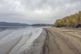 Image of landscape