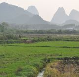 Деревня Лиогонг, image of landscape/habitat.