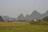 Деревня Лиогонг, image of landscape/habitat.