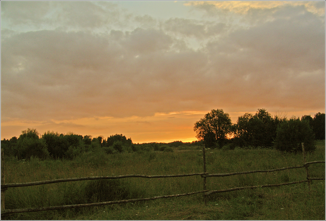 Вазуза, изображение ландшафта.