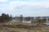 Image of landscape