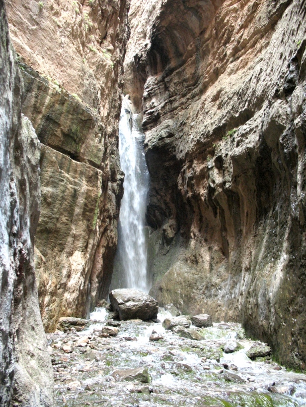 Кугитанг, image of landscape/habitat.