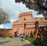 Калининград, image of landscape/habitat.