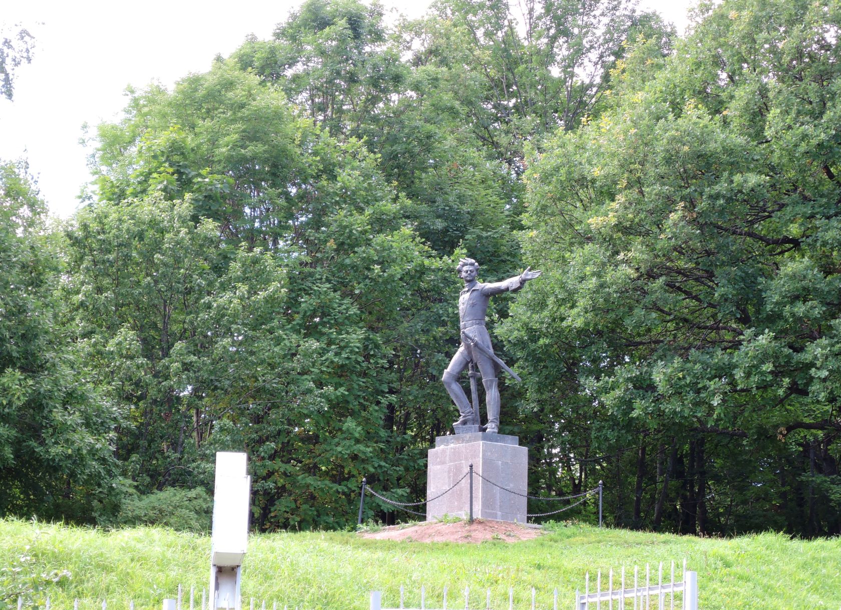 Местечко Ботик, image of landscape/habitat.