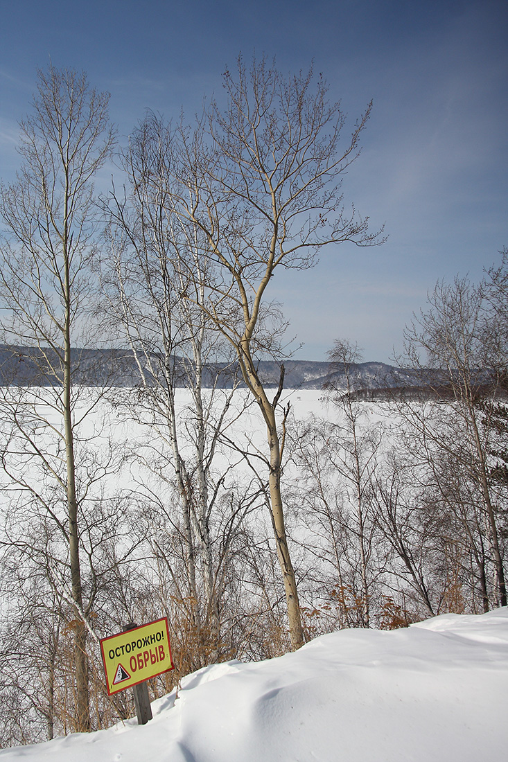 Тальцы, image of landscape/habitat.