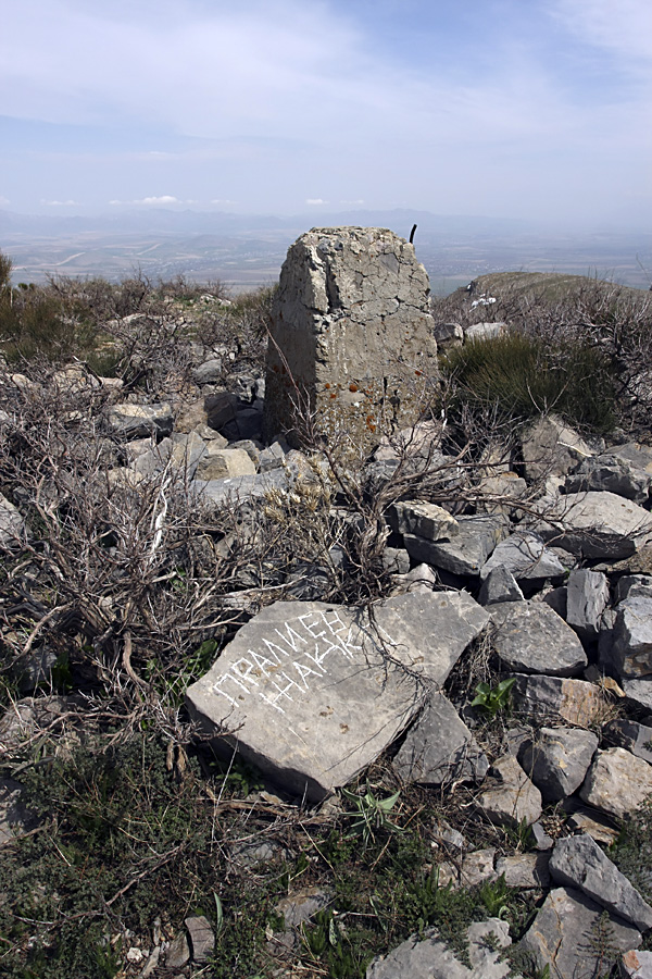 Горы Каракус, image of landscape/habitat.