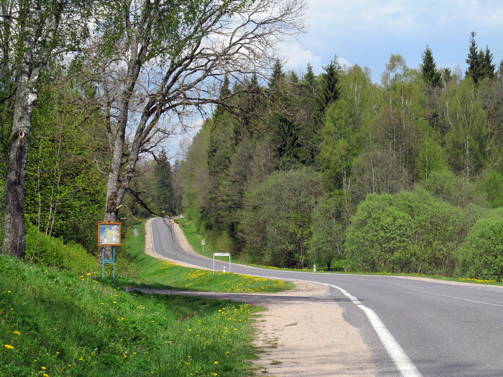 Литовка, image of landscape/habitat.
